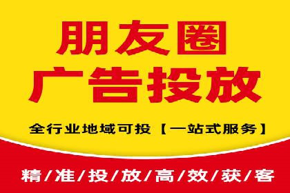 信息流广告创新案例解析