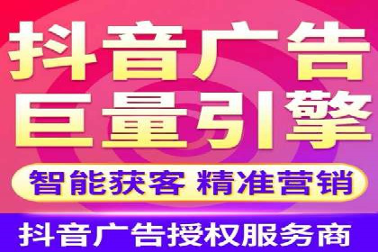 某企业SEM代运营全记录：提升转化率的秘诀